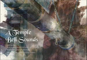 temple-bell-cover